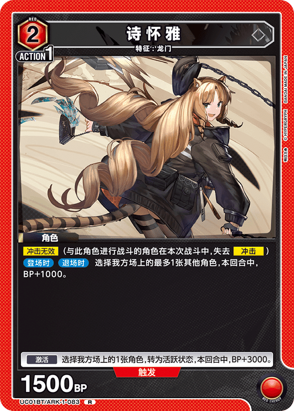 诗怀雅