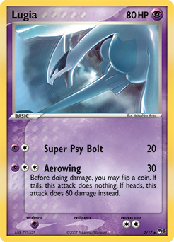 Lugia