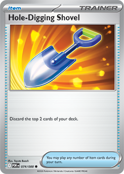 Hole-Digging Shovel