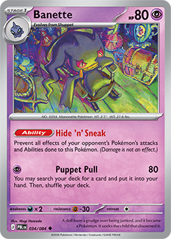 Banette