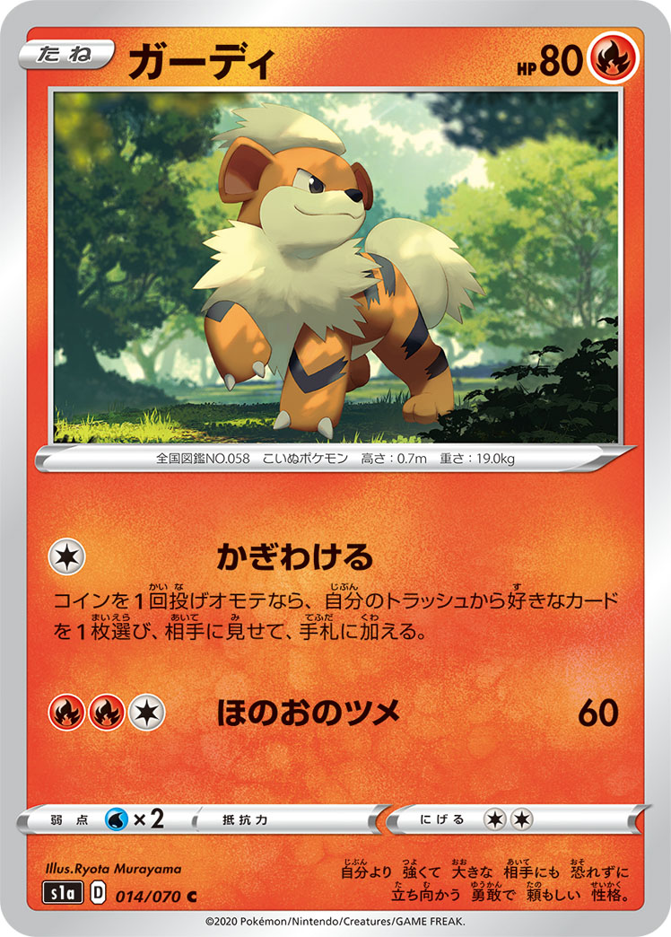 卡蒂狗