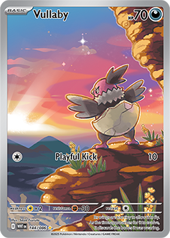 Vullaby