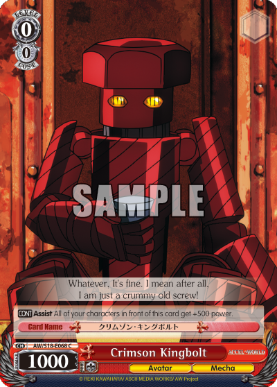 Crimson Kingbolt