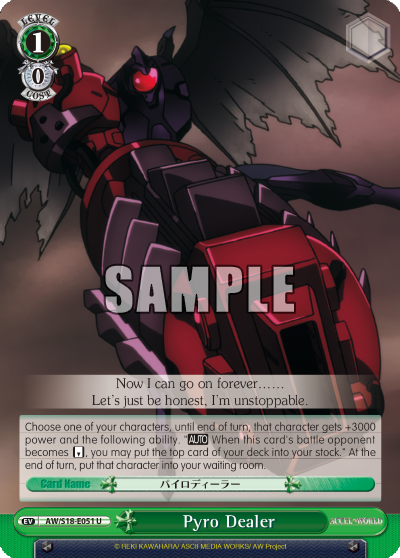 Pyro Dealer