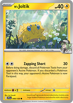 N's Joltik