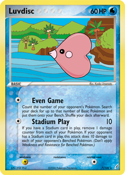 Luvdisc