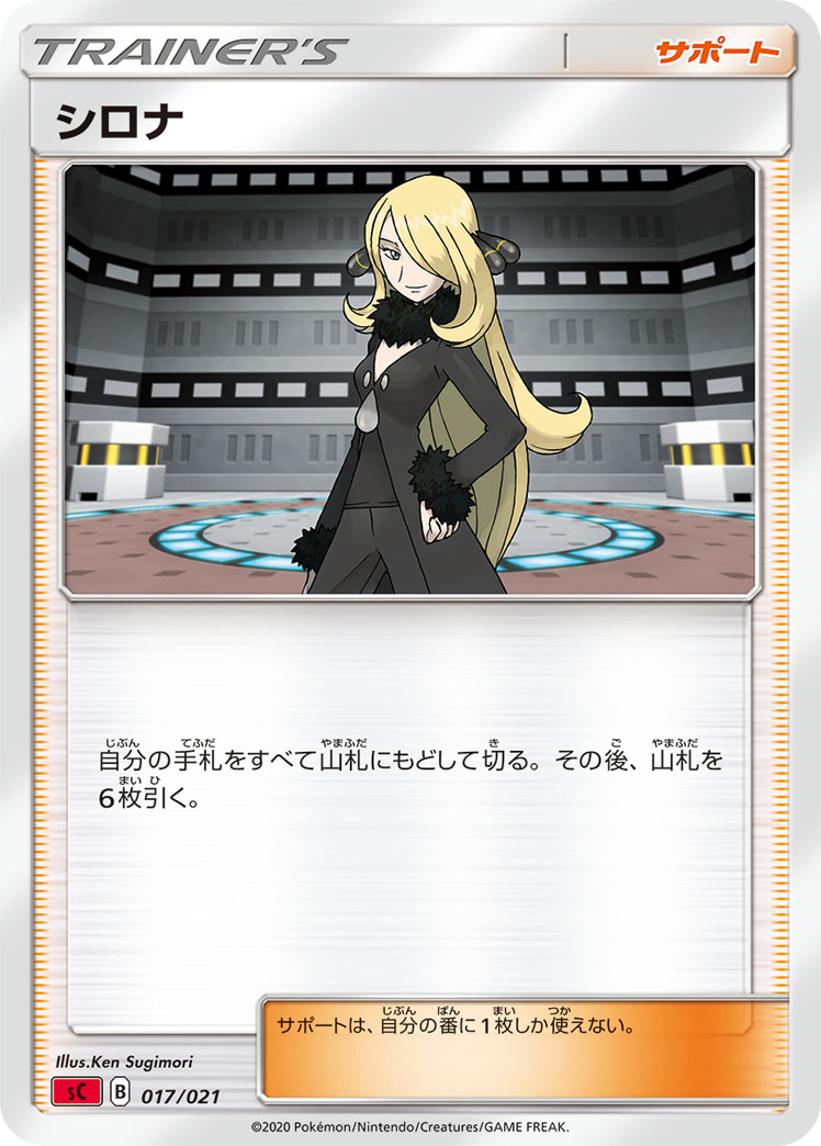 竹兰