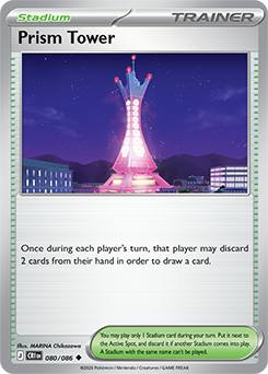 Prism Tower