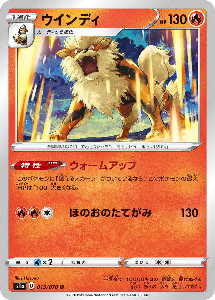 风速狗