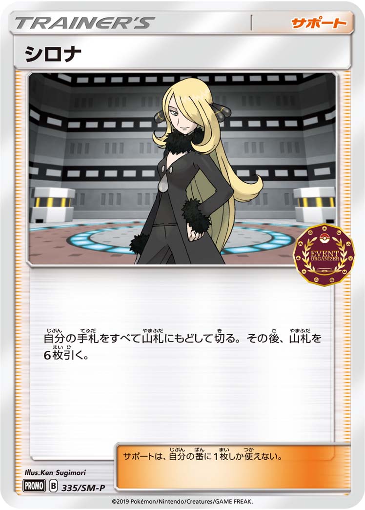 竹兰