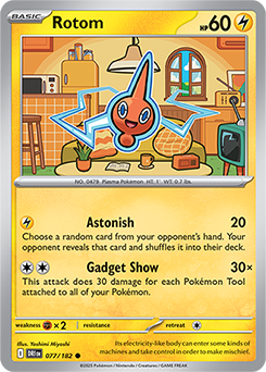 Rotom