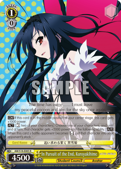 In Pursuit of the End, Kuroyukihime