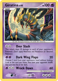 Giratina