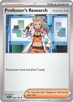 Professor's Research (Professor Sada)