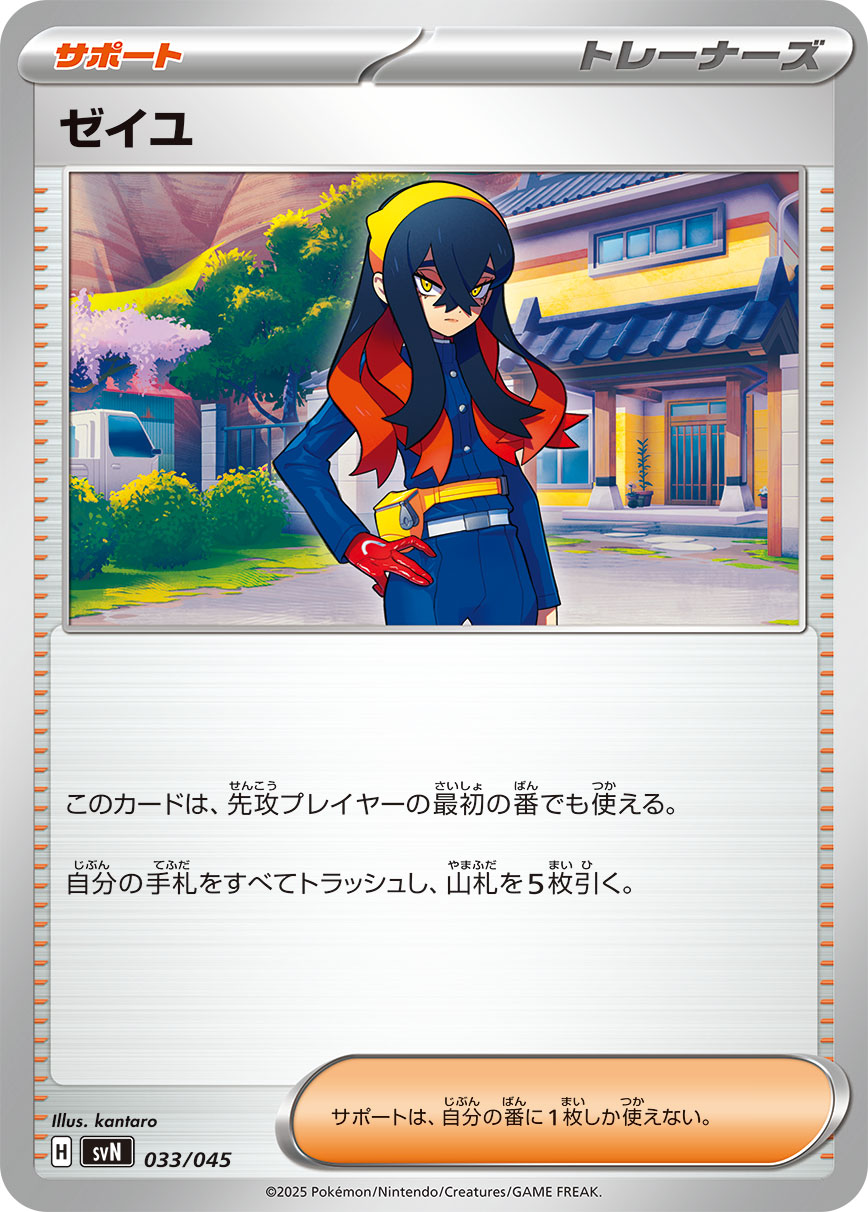 瑟玓