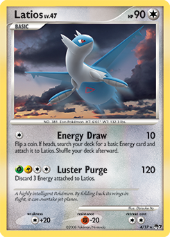 Latios