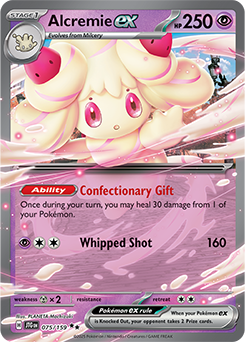 Alcremie ex