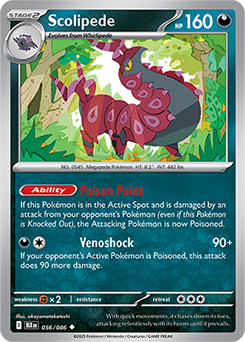 Scolipede