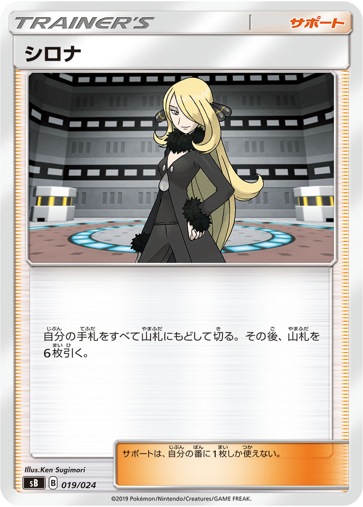 竹兰