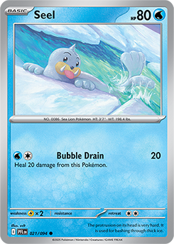 Seel