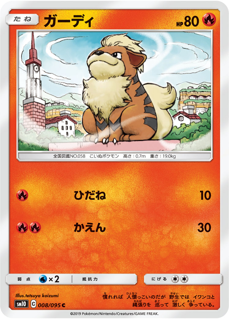 卡蒂狗