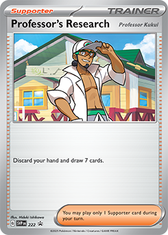 Professor's Research (Professor Kukui)
