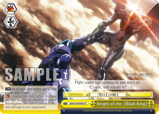 Knight of the《Black King》