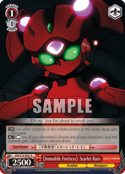 《Immobile Fortress》Scarlet Rain