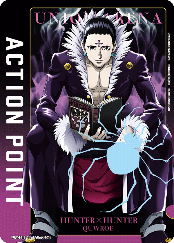 アクションポイントカード(HUNTER×HUNTER)