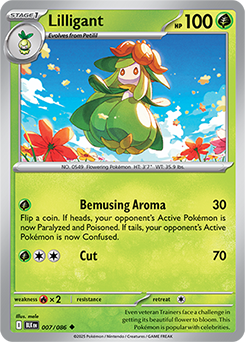 Lilligant