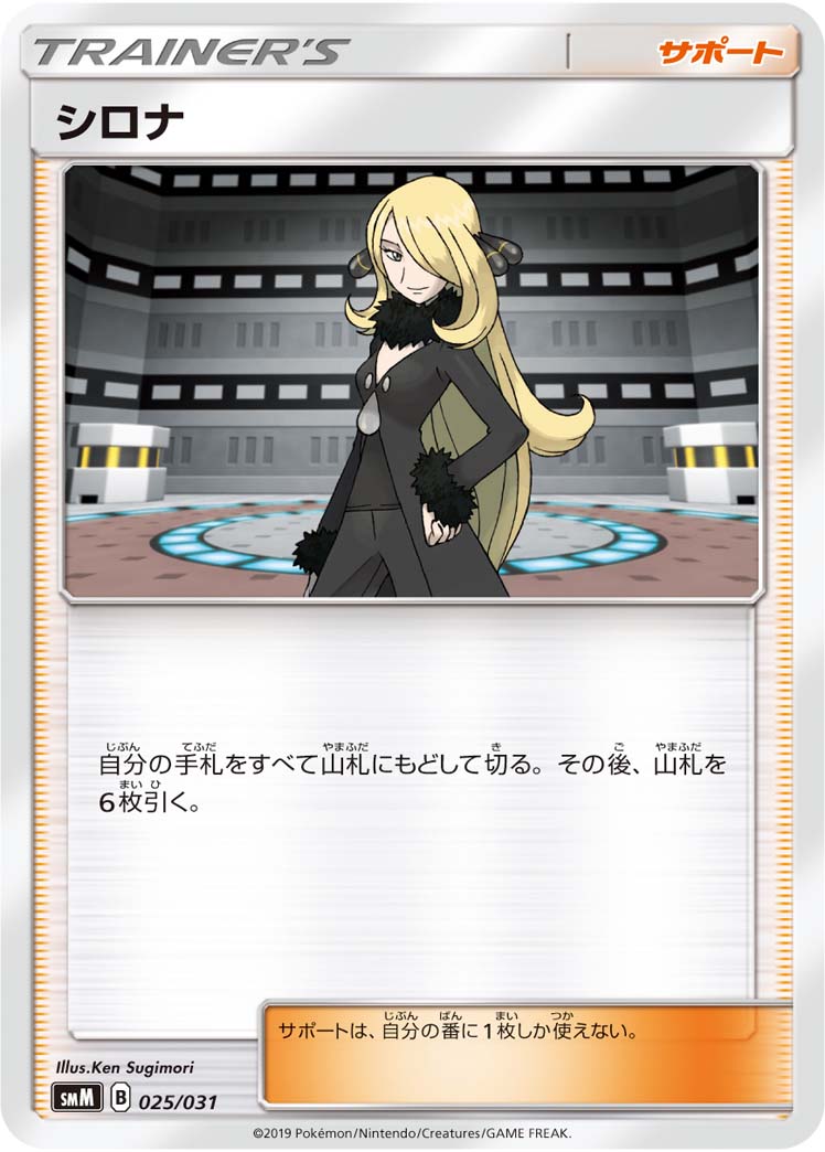 竹兰