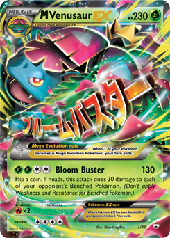 Brock's Rhydon