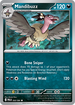 Mandibuzz