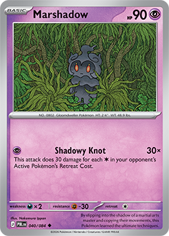 Marshadow