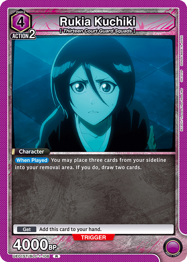 Rukia Kuchiki