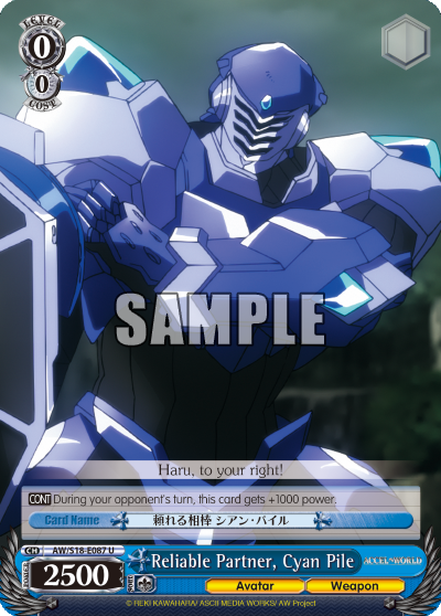 Reliable Partner, Cyan Pile