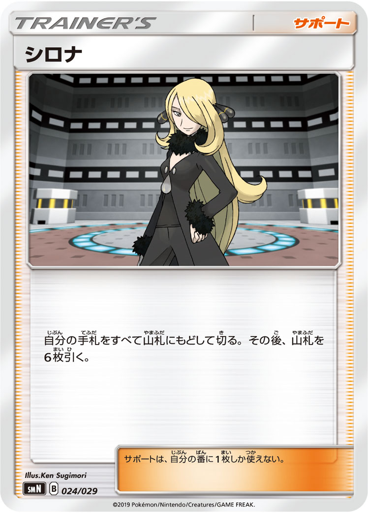 竹兰