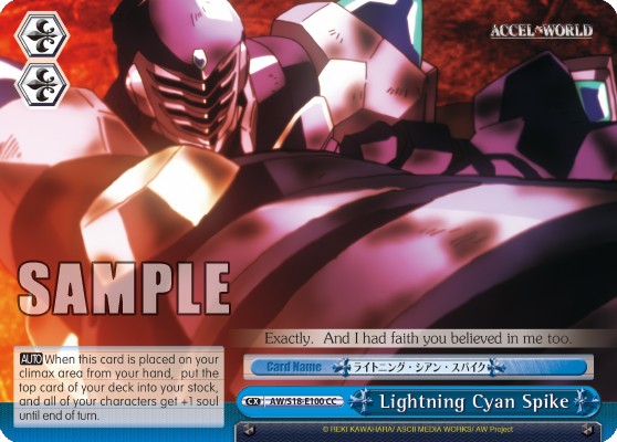 Lightning Cyan Spike