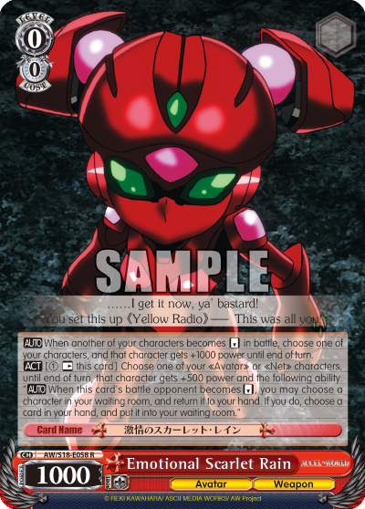Emotional Scarlet Rain