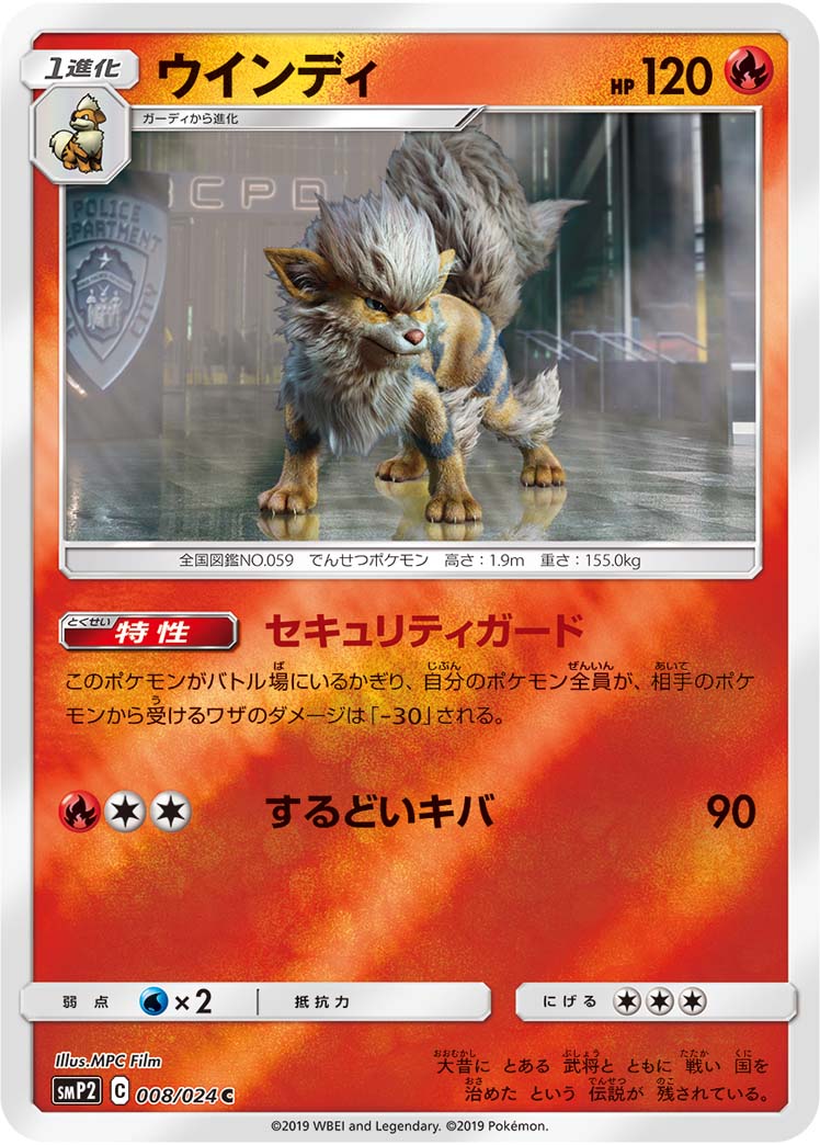 风速狗