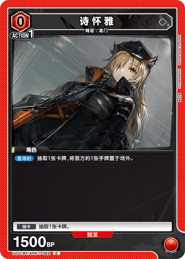 诗怀雅