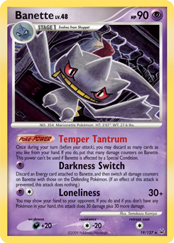 Banette