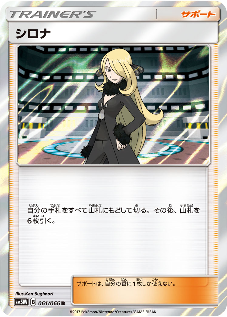 竹兰