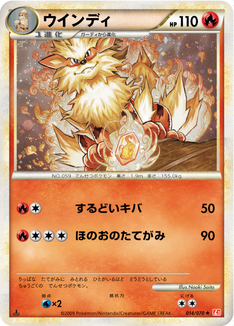 风速狗