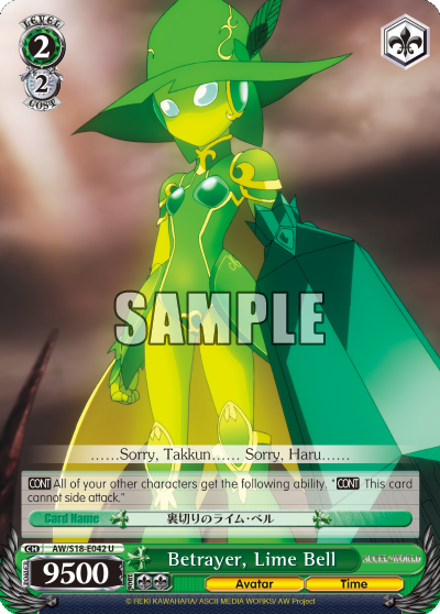 Betrayer, Lime Bell