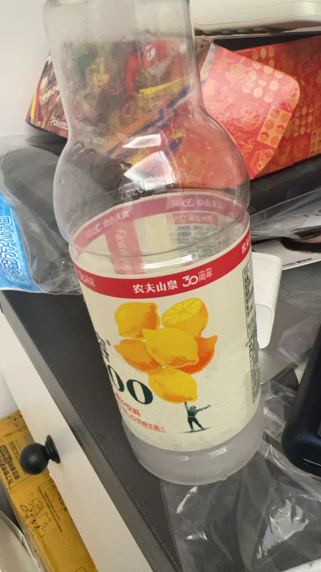 流通品相
